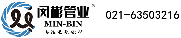 彩神lll